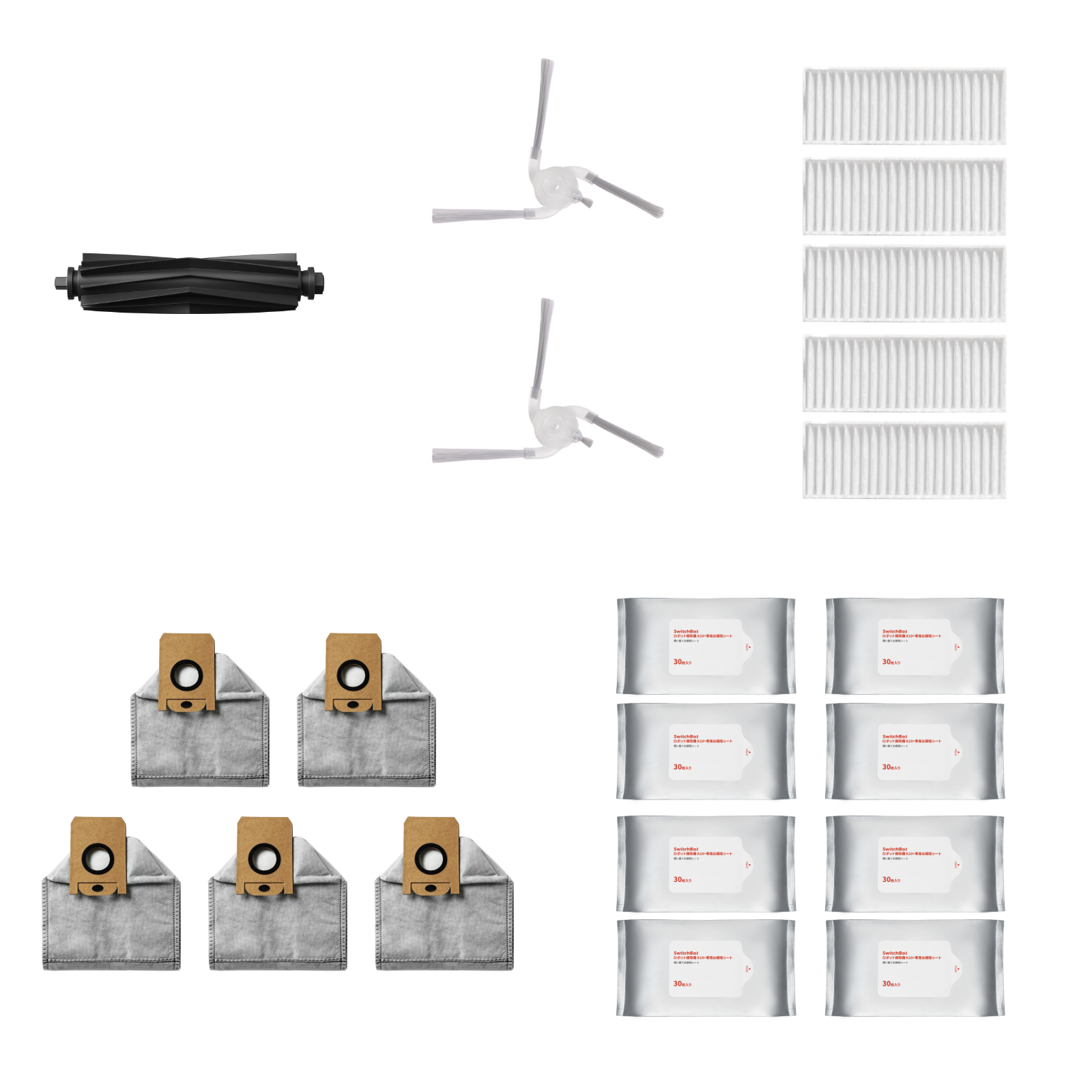 K Series Replacement Kit for 1 year use